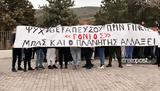 Κακοποίηση 3χρονου, Ηράκλειο, Άγγελο – ΦΩΤΟ,kakopoiisi 3chronou, irakleio, angelo – foto