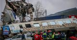 Άπραγα, Διεύθυνσης Αντιμετώπισης Εγκλημάτων Εμπρησμού, Τέμπη, Πήγαμε,apraga, diefthynsis antimetopisis egklimaton ebrismou, tebi, pigame