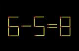 Τεστ IQ, Μπορείτε, Έχετε 12,test IQ, boreite, echete 12