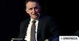 Ιωάννης Παπαχρήστου, CEO, Υπερταμείου,ioannis papachristou, CEO, ypertameiou