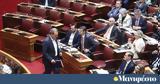 Μαλλιά-κουβάρια ΣΥΡΙΖΑ - ΠΑΣΟΚ,mallia-kouvaria syriza - pasok
