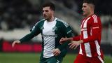 ΟΛΥΜΠΙΑΚΟΣ – ΠΑΝΑΘΗΝΑΪΚΟΣ Live Streaming,olybiakos – panathinaikos Live Streaming
