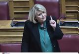 Βούλτεψη, ΠΑΣΟΚ, ΟΣΕ, ΣΥΡΙΖΑ,voultepsi, pasok, ose, syriza