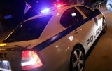 Κλειστοί, Ζωγράφου – Έπεσαν,kleistoi, zografou – epesan