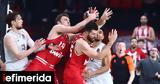 Euroleague, Ολυμπιακός, Παρί,Euroleague, olybiakos, pari