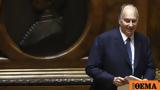 Αγά Χαν Ραχίμ Αλ Χουσάινι, Ισμαηλιτών,aga chan rachim al chousaini, ismailiton
