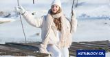 Ημερήσιες Προβλέψεις, Ζώδια 0602, Ανασύνταξη,imerisies provlepseis, zodia 0602, anasyntaxi