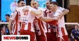 Βόλεϊ, Κατέκτησε, Super Cup, Ολυμπιακός, Μίλωνα,volei, katektise, Super Cup, olybiakos, milona