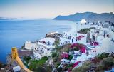 Σαντορίνη, Ασύμμετρη,santorini, asymmetri