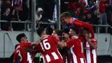 Αυτά, Ολυμπιακός, Μέσα,afta, olybiakos, mesa