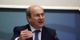 Χατζηδάκης, Μειώσεις,chatzidakis, meioseis