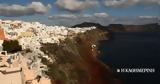 «Τα ηφαίστεια σχεδόν πάντα μας προειδοποιούν»,