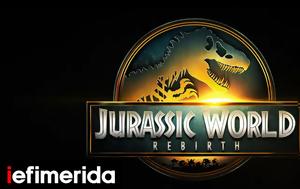 Κυκλοφόρησε, Jurassic World Rebirth, Σκάρλετ Γιόχανσον, kykloforise, Jurassic World Rebirth, skarlet giochanson