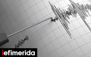 Strong 5 2-magnitude, Amorgos