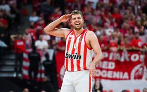 Παρί – Ολυμπιακός 73-90, Επιβλητικό, Παρίσι, pari – olybiakos 73-90, epivlitiko, parisi
