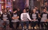 MasterChef 2025, Απίστευτος, – Άντε …,MasterChef 2025, apisteftos, – ante …