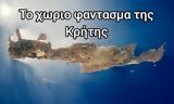 Καλάμι, Κρήτης,kalami, kritis