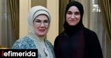 Ποια, Πρώτη Κυρία, Συρίας -Η 40χρονη Λατίφα,poia, proti kyria, syrias -i 40chroni latifa