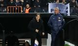 Αυτός, ΑΕΚ, Πιερό,aftos, aek, piero