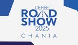 Deree Road, 2025, Φετινός, Χανιά,Deree Road, 2025, fetinos, chania