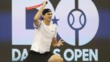 Dallas Open, Τέιλορ Φριτς,Dallas Open, teilor frits