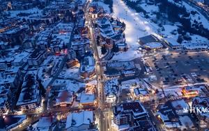 Μπάνσκο, bansko