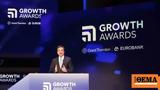 Καραβίας, Growth Awards 2025,karavias, Growth Awards 2025