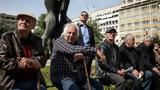 - Πληρωμή, Δικαιοσύνη, 2020,- pliromi, dikaiosyni, 2020