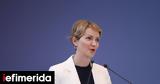 Exploratory Hydrocarbon Drilling Expected,Greece This Year