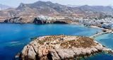 Βρετανοί, Νάξο,vretanoi, naxo
