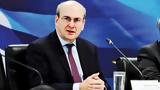Χατζηδάκης, Είχαμε,chatzidakis, eichame