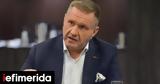 Συνέντευξη, Πούτιν, Τραμπ,synentefxi, poutin, trab