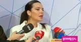Νικολέττα Ράλλη,nikoletta ralli