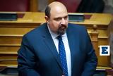 Παραιτείται, Τριαντόπουλος, Προανακριτική, Τέμπη - Στόχος, ΠΑΣΟΚ,paraiteitai, triantopoulos, proanakritiki, tebi - stochos, pasok