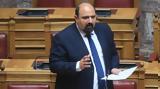 Υπόθεση Τεμπώς, Παραιτείται, Τριαντόπουλος,ypothesi tebos, paraiteitai, triantopoulos