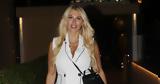Κωνσταντίνα Σπυροπούλου, Δεν, My Style Rocks, ΣΚΑΪ,konstantina spyropoulou, den, My Style Rocks, skai