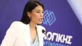 Αφροδίτη Λατινοπούλου, ΝΔ -,afroditi latinopoulou, nd -