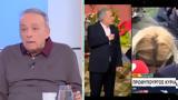 Ανδρέας Μικρούτσικος, Λαζόπουλο, Λάκη, Τέμπη,andreas mikroutsikos, lazopoulo, laki, tebi