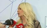 Άννα Βίσση, Μετάνιωσα,anna vissi, metaniosa