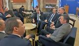 Γαλάζια, Βουλή,galazia, vouli