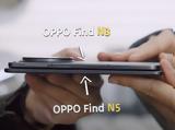 Oppo Find N5OnePlus Open 2, Πόσο,Oppo Find N5OnePlus Open 2, poso