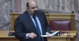 Τέμπη, Παραιτείται, Χρήστος Τριαντόπουλος, Προανακριτικής,tebi, paraiteitai, christos triantopoulos, proanakritikis