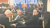Βουλή, Τριαντόπουλου,vouli, triantopoulou