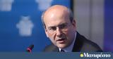 Χατζηδάκης, Ρύθμιση, 2025,chatzidakis, rythmisi, 2025