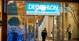 Πρωταθλητής, Decathlon,protathlitis, Decathlon