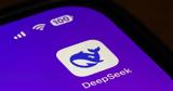 Αρχίζει, DeepSeek, Ελλάδα, Κακόβουλο, WhatsApp,archizei, DeepSeek, ellada, kakovoulo, WhatsApp