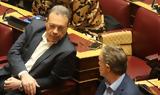 Φάμελλος, Τασούλα, Μητσοτάκης,famellos, tasoula, mitsotakis