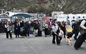 ΕΣΕΕ, Ζητάει, Σαντορίνης, esee, zitaei, santorinis