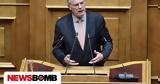 ΣΥΡΙΖΑ, Τασούλα,syriza, tasoula
