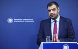 Μαρινάκης, Στόχος, VIDEO,marinakis, stochos, VIDEO